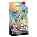 Trading Cards Structure Deck B905748