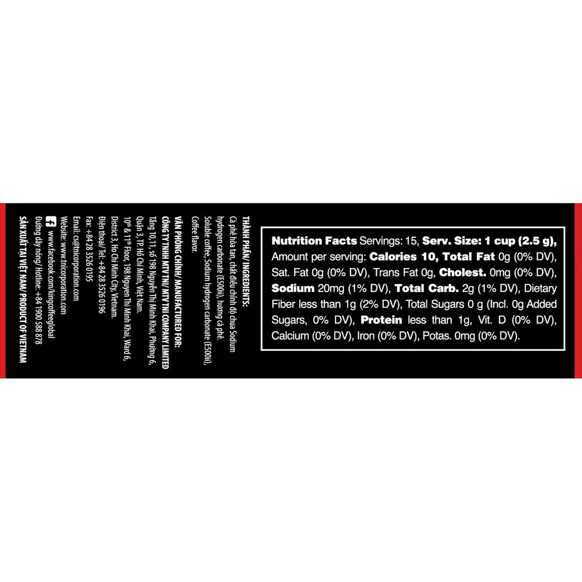 Instant Coffee 15 Packets x 2.5g H67102