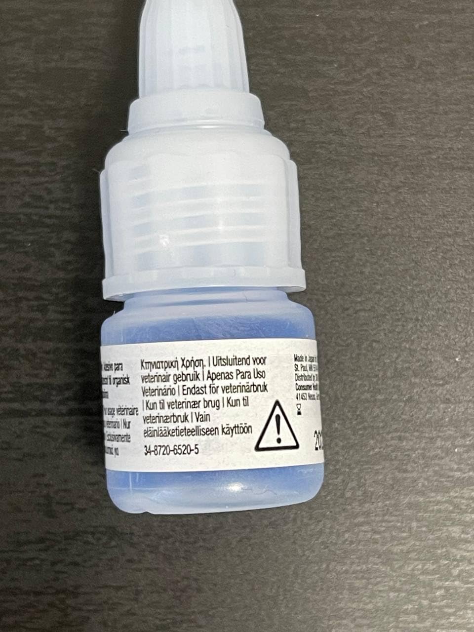 Veterinary Tissue Glue 3mL Pack of 2 B2779