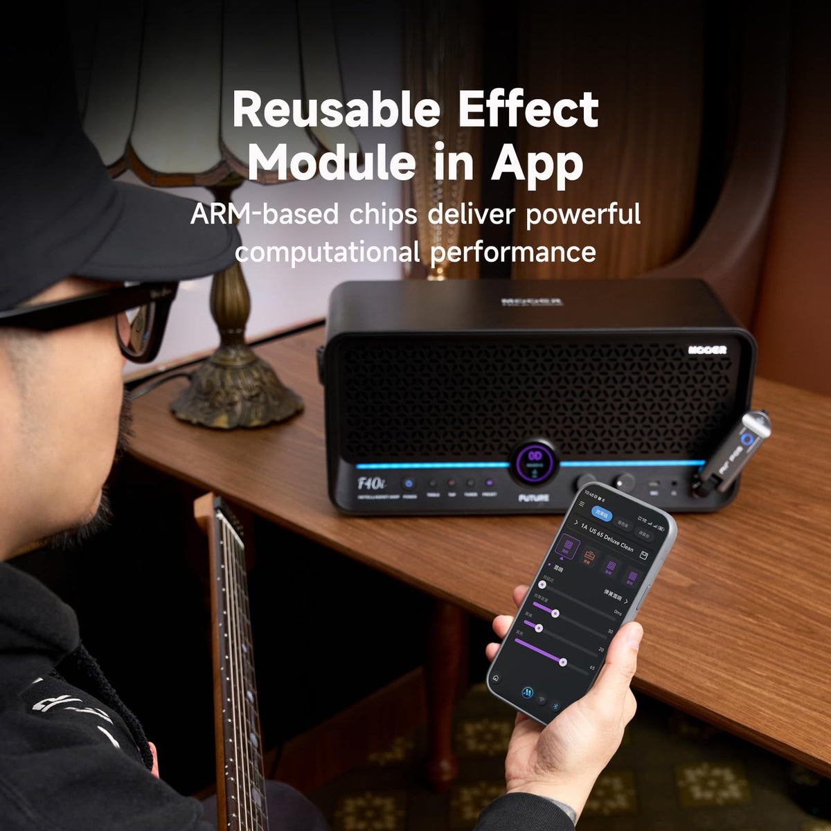 40W Smart Guitar Amp B6134